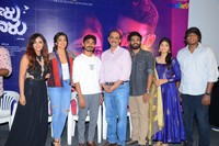 Raja Varu Rani Garu Movie Movie Press Meet